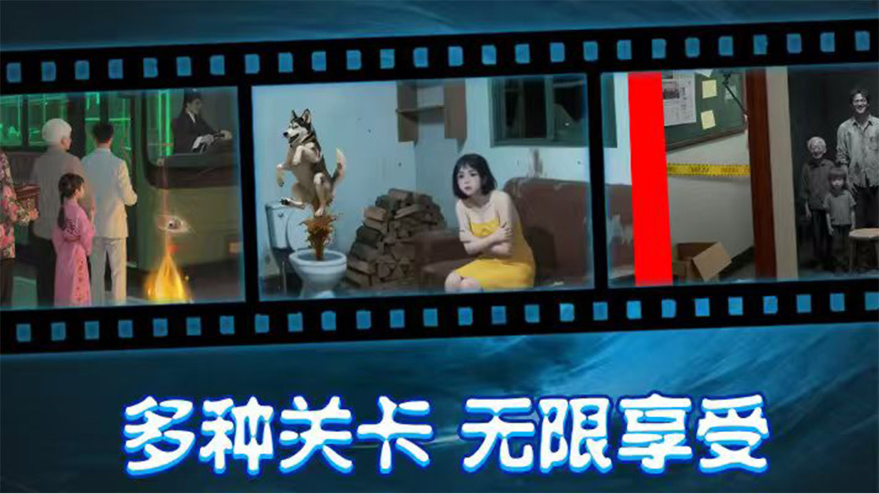 姐姐说你行 截图 1