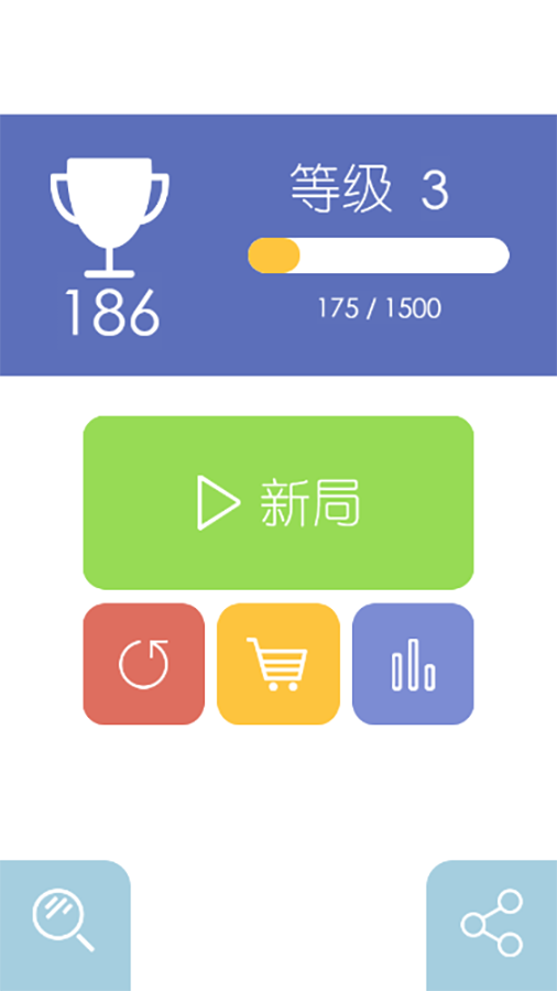 精彩截图-极品10102026官方新版