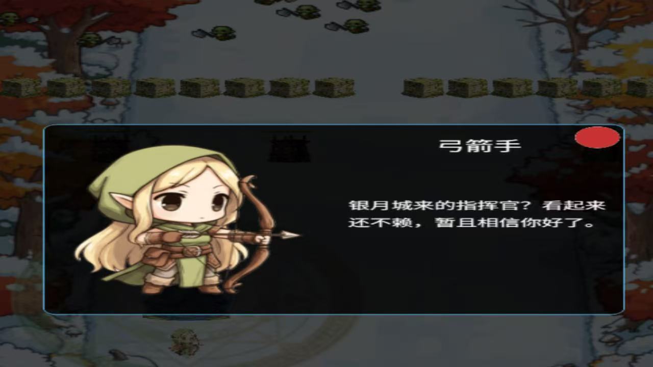 精彩截图-古树防线2026官方新版