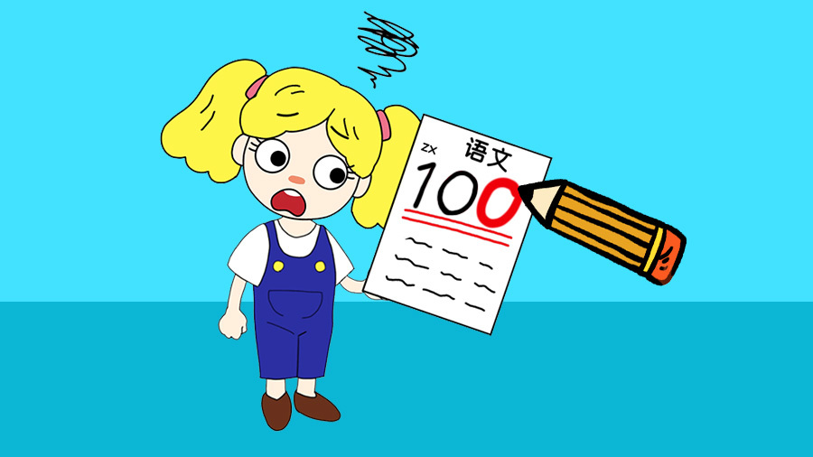 精彩截图-画完这幅画2026官方新版