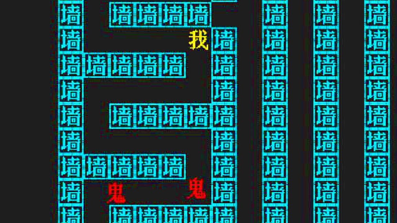 精彩截图-密室逃脱猛鬼追我文字游戏2026官方新版