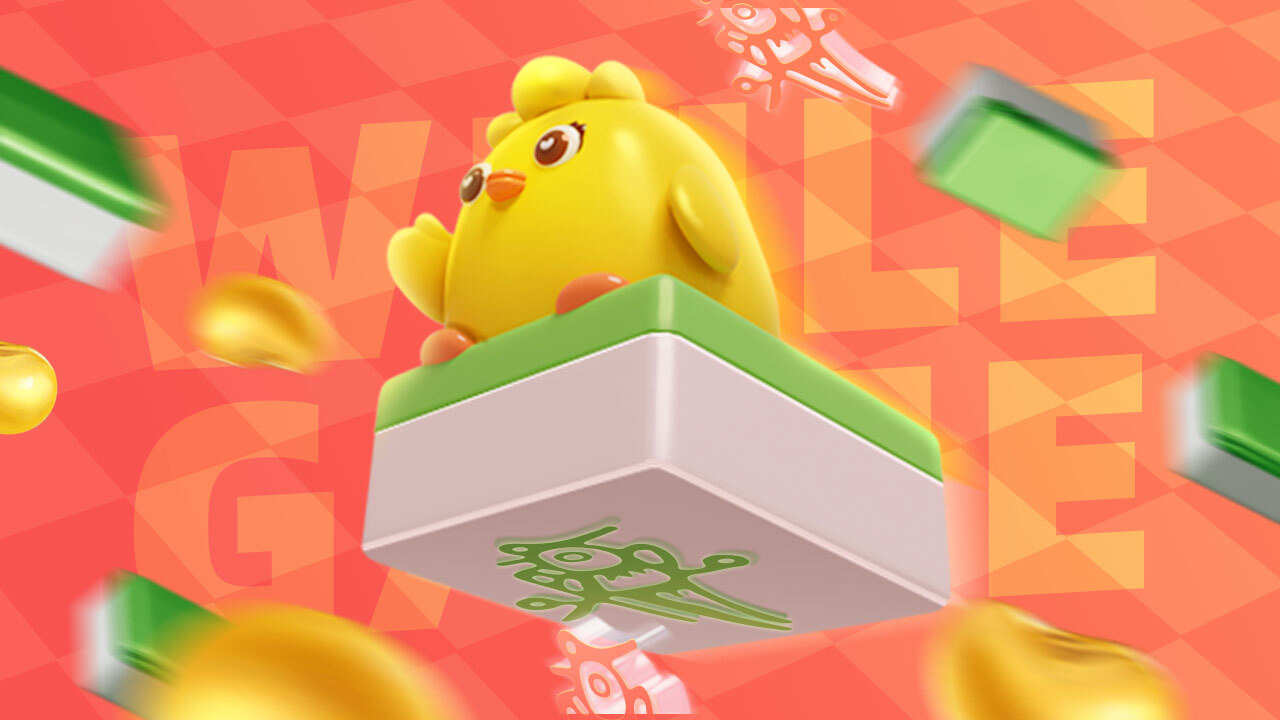 精彩截图-微乐捉鸡麻将2026官方新版