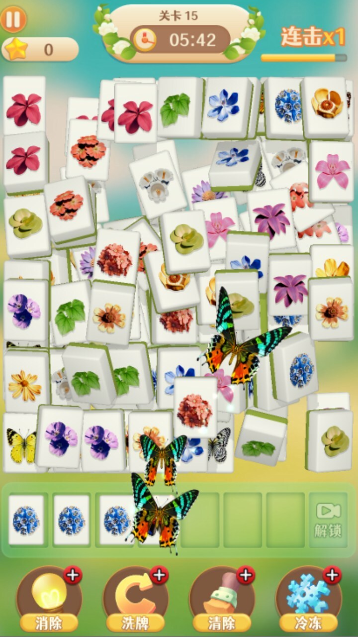 精彩截图-鲜花消除消消消乐2026官方新版