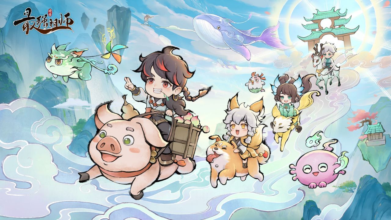 精彩截图-最强祖师2026官方新版