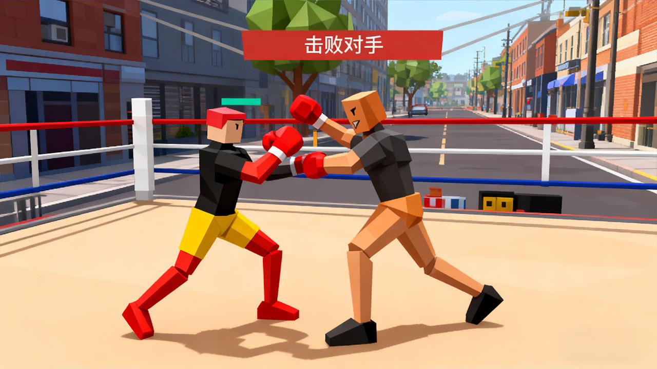 精彩截图-拳击格斗之王2026官方新版