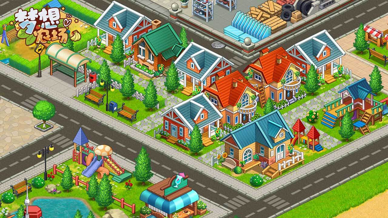 精彩截图-梦想农场2026官方新版