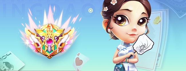 白金岛湘潭三打哈应用截图1