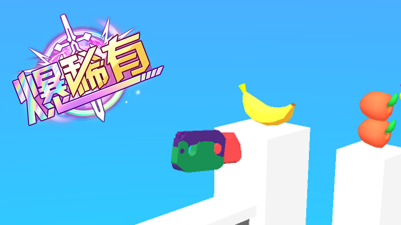 精彩截图-跳跳切一刀大师2026官方新版