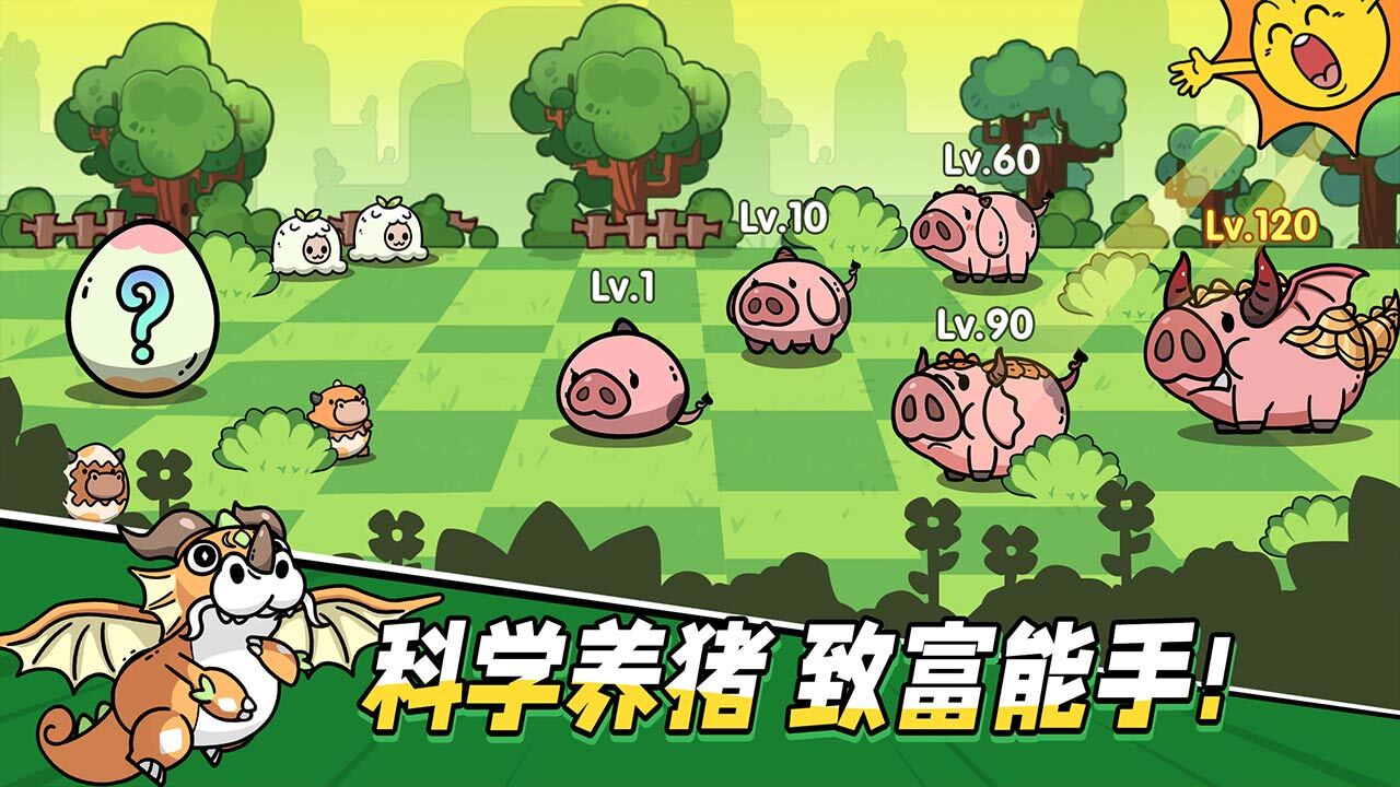 精彩截图-次神：光之觉醒2026官方新版