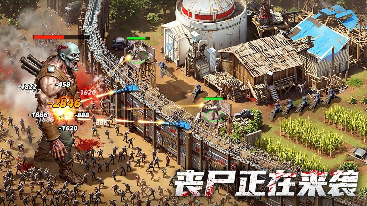 精彩截图-20472026官方新版