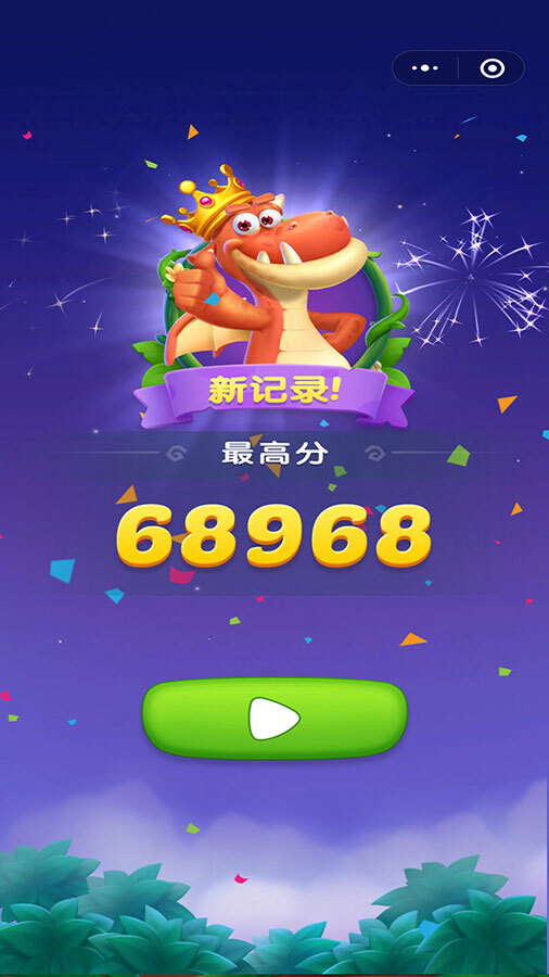 精彩截图-多乐方块消除2026官方新版