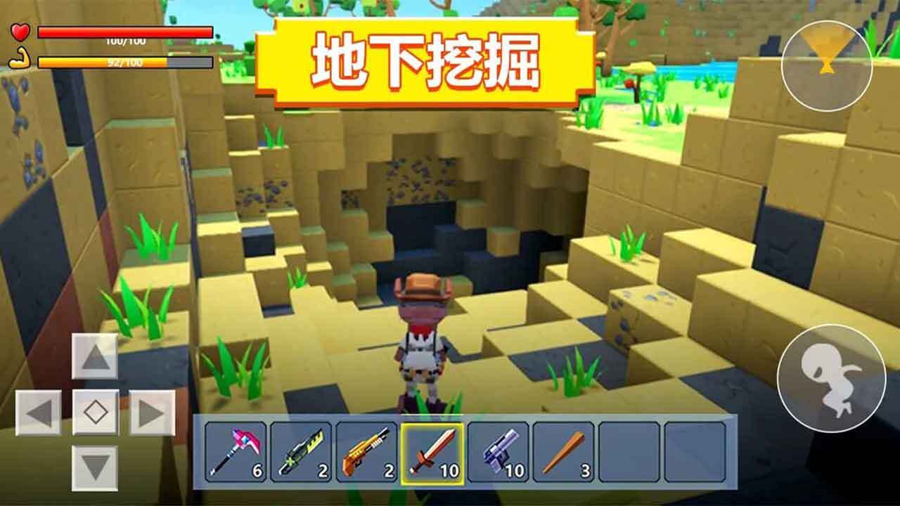 精彩截图-随机空岛生存正版2026官方新版