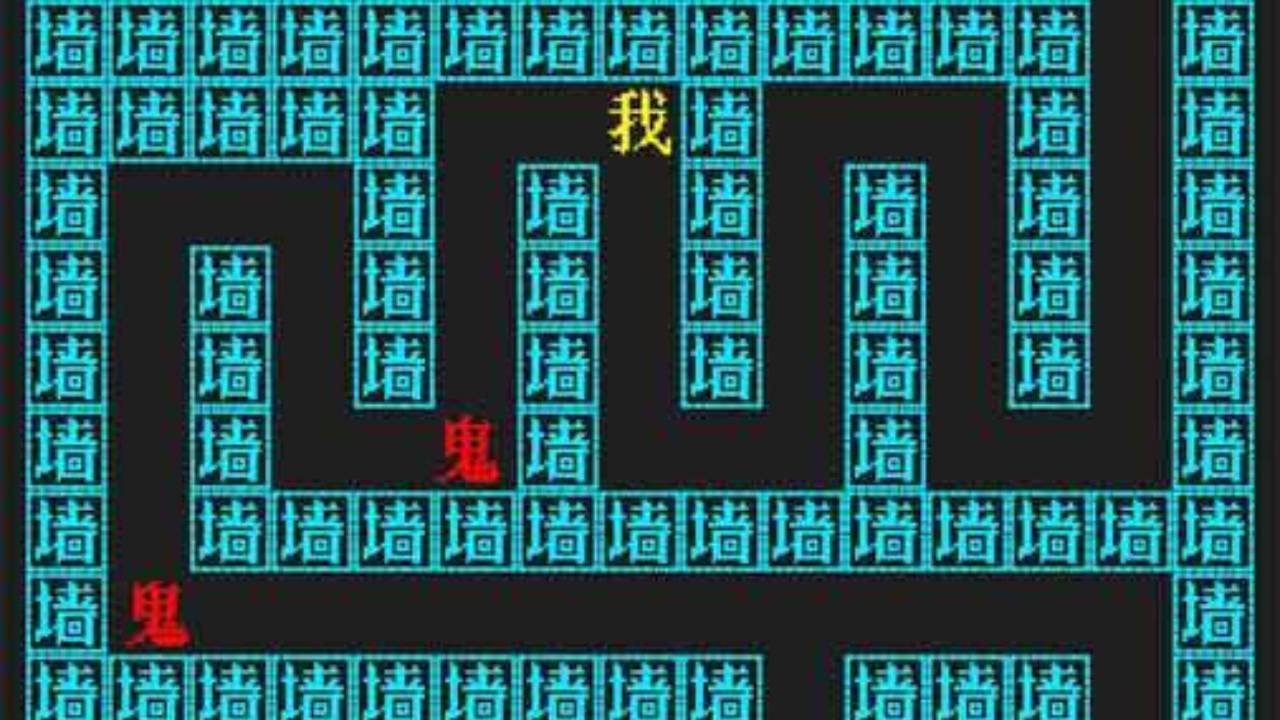 精彩截图-文字世界大闯关2026官方新版