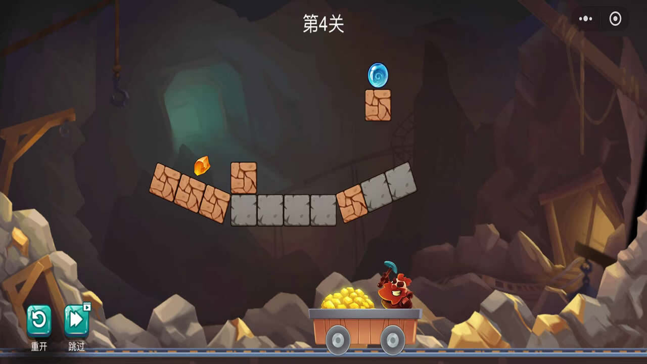 精彩截图-挖穿世界游戏2026官方新版