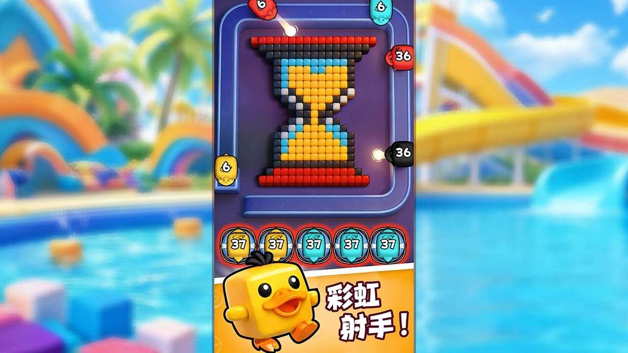 精彩截图-彩虹射手2026官方新版