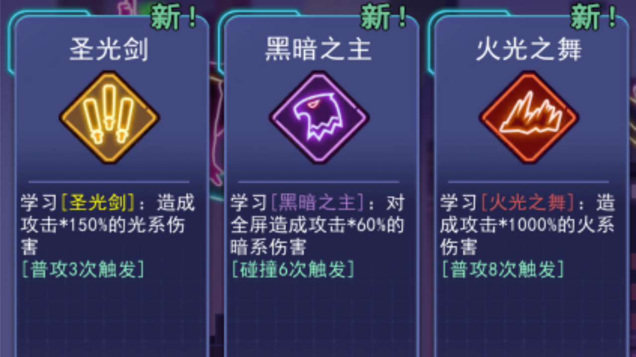 精彩截图-灵兽奇遇记2026官方新版