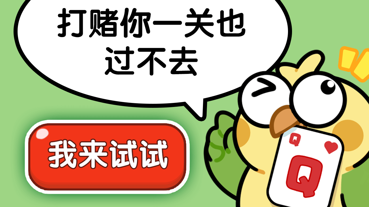 精彩截图-粒子大消除2026官方新版