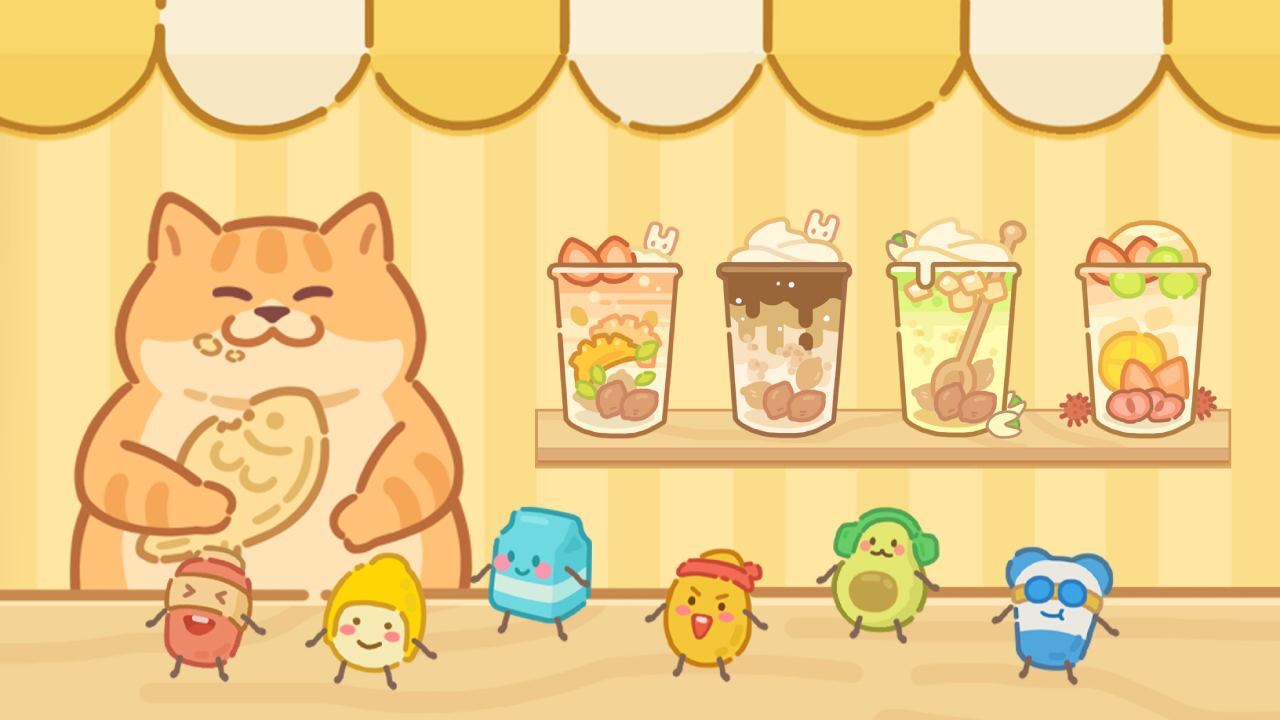 梦幻奶茶屋 截图 3