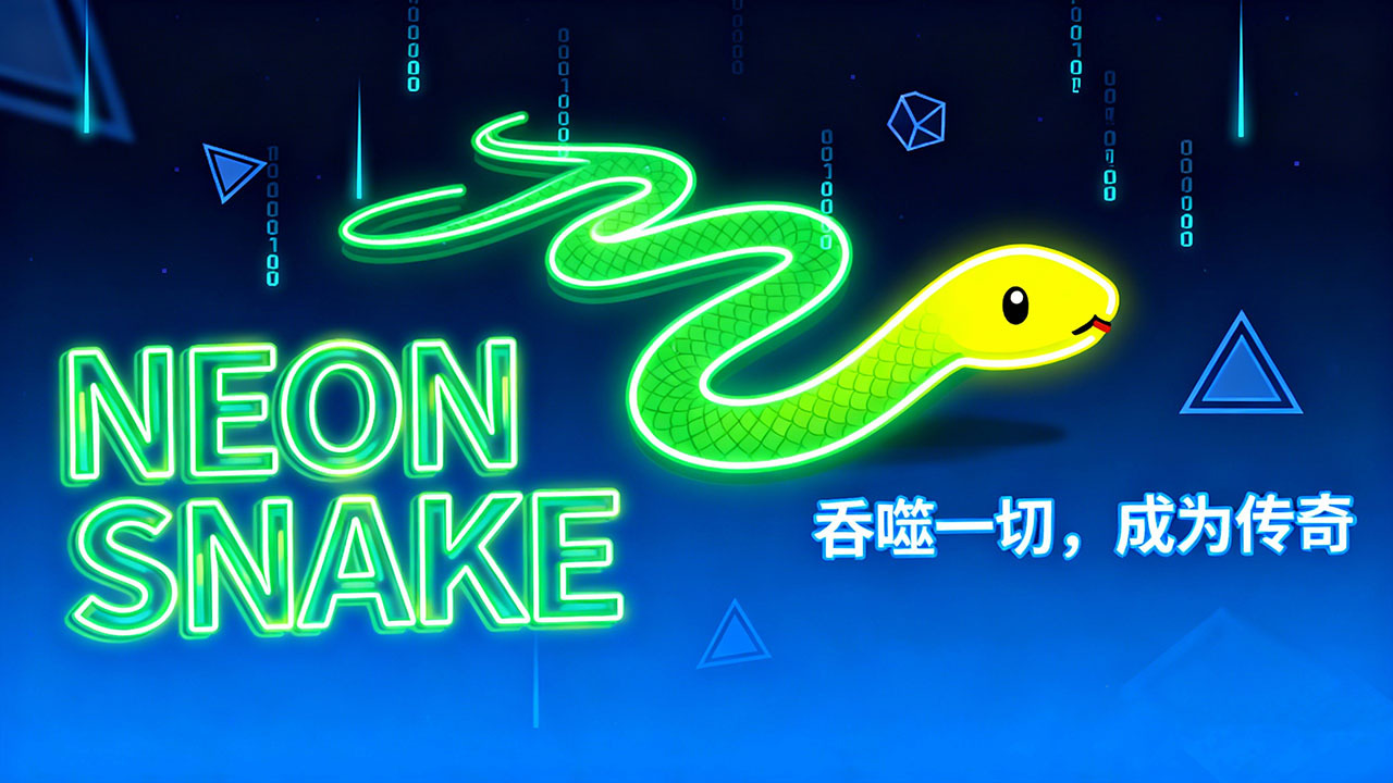 精彩截图-转消达人2026官方新版