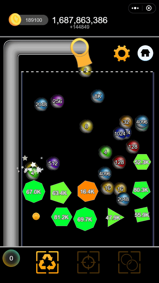精彩截图-2048Q弹数字球2026官方新版