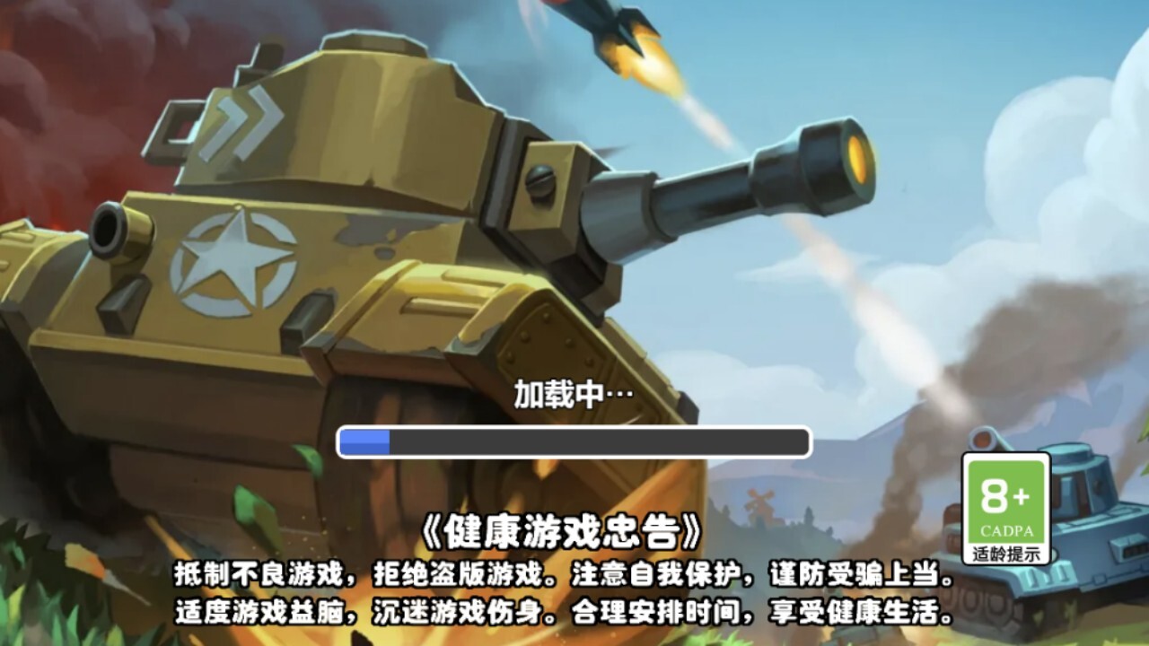 精彩截图-刮刮模拟2026官方新版