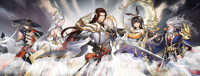 仙魔道应用截图1