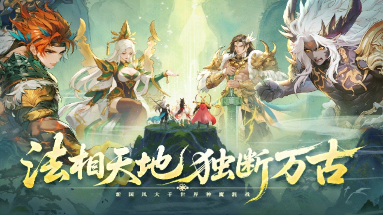 精彩截图-武将无双2026官方新版