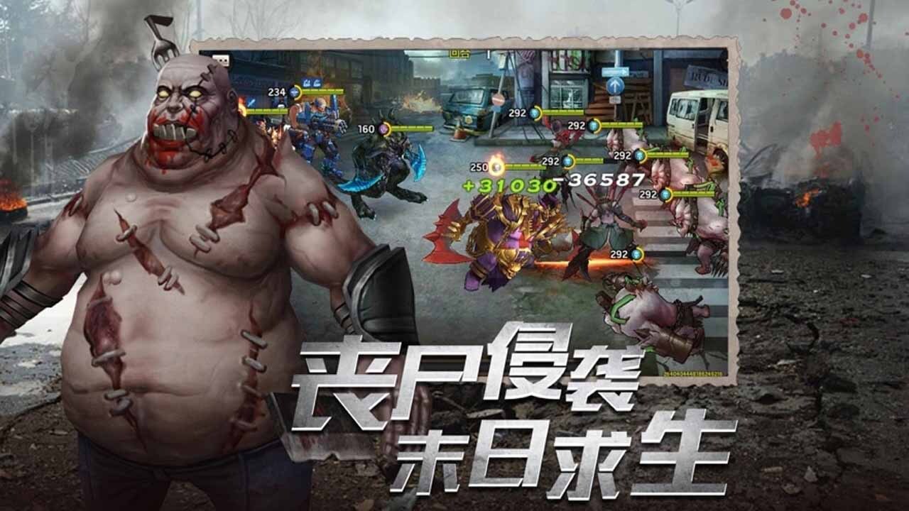 精彩截图-猎人王2026官方新版