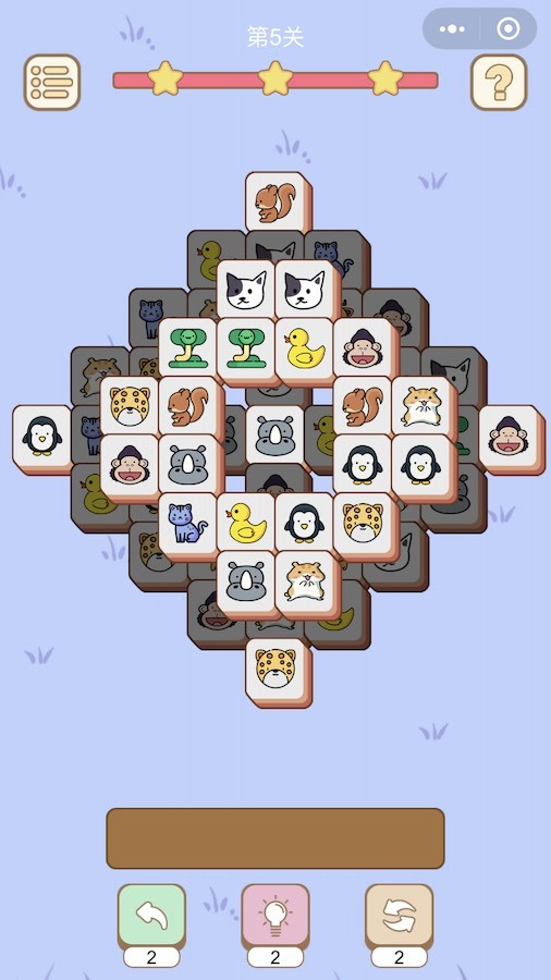 精彩截图-三个方块合成消除2026官方新版