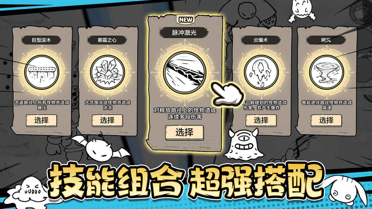 精彩截图-国王指意2026官方新版