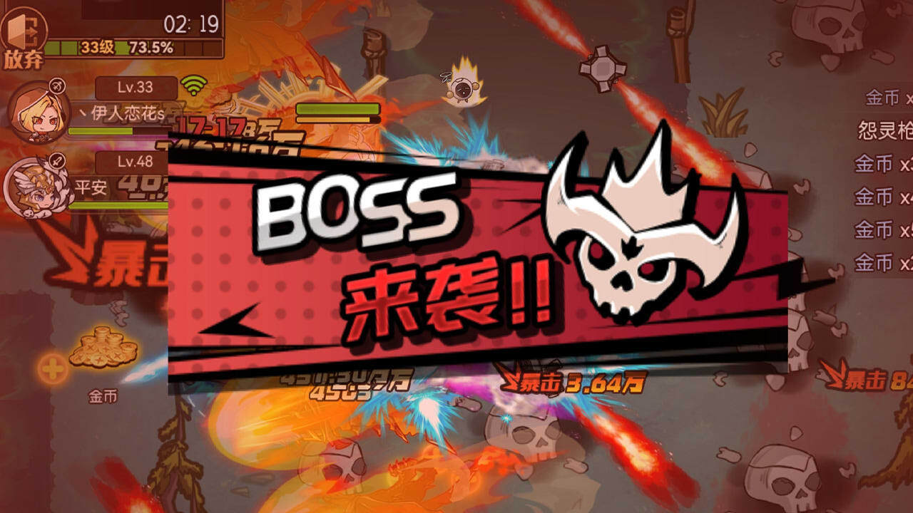 精彩截图-勇者逃脱2026官方新版