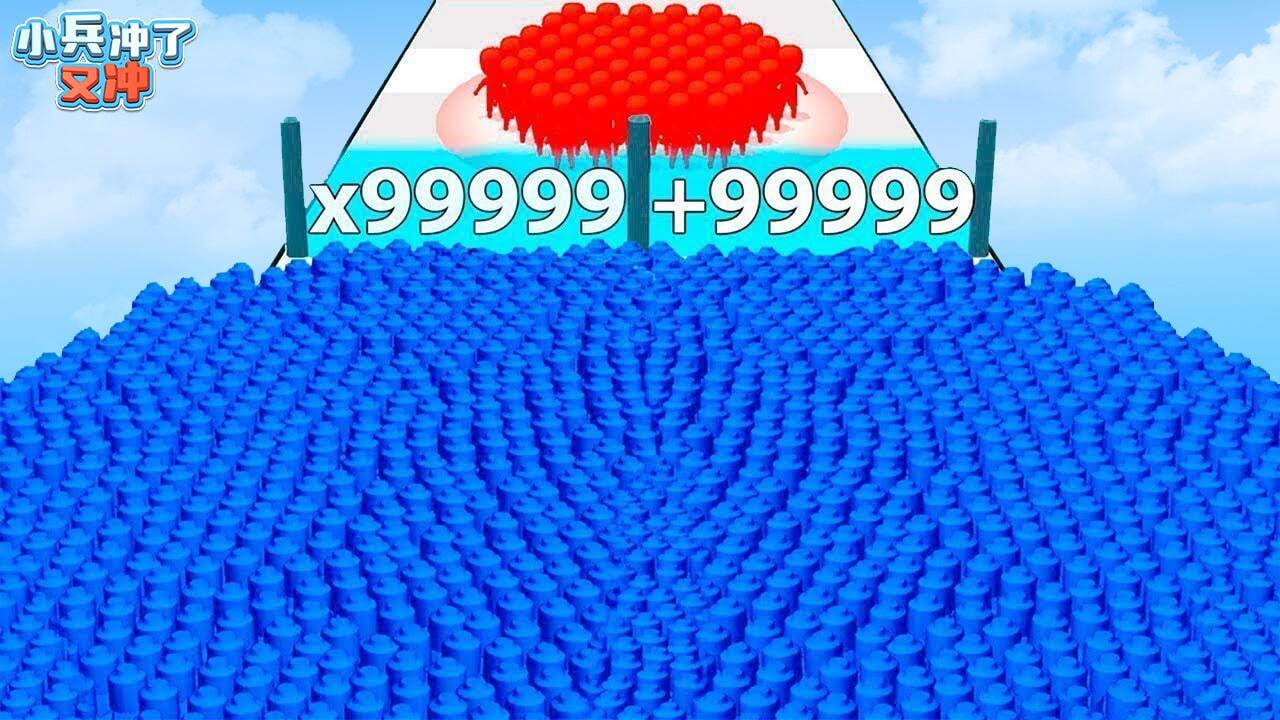 精彩截图-小兵冲了又冲2026官方新版