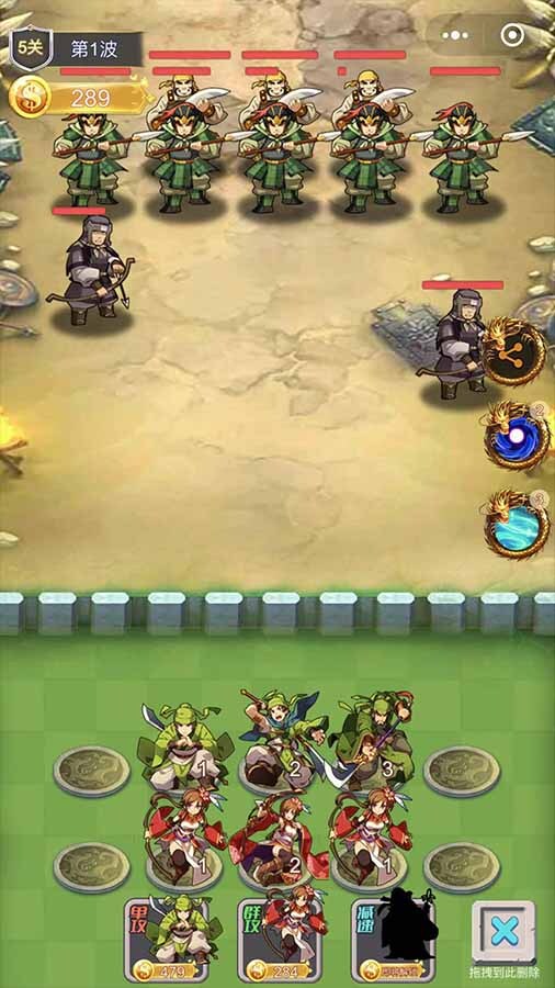 精彩截图-剑阁守卫英雄传2026官方新版