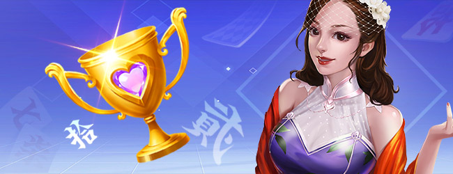 白金岛歪胡子应用截图1