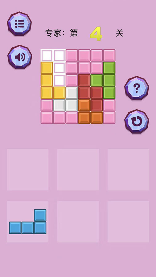精彩截图-方块拼图闯关2026官方新版