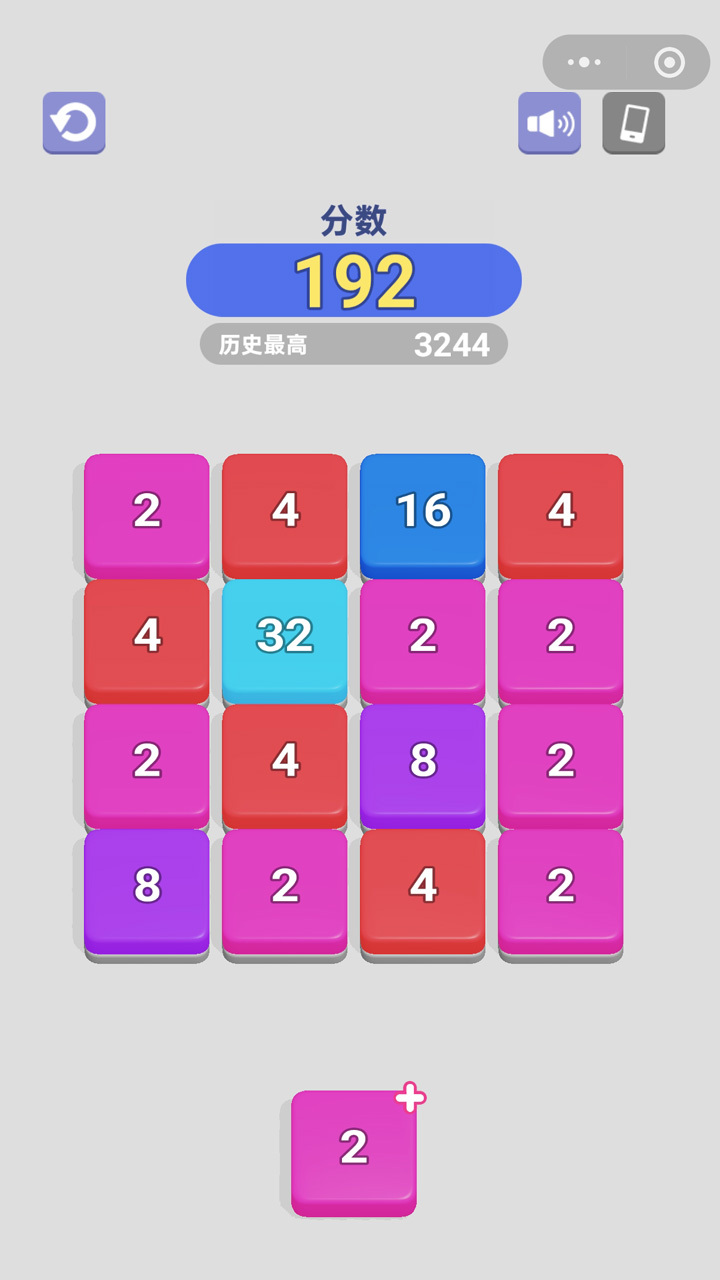 精彩截图-翻滚的数字2026官方新版
