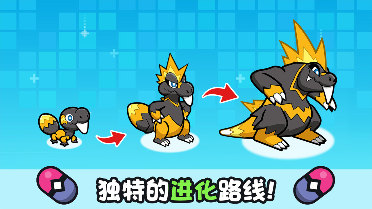 精彩截图-奇妙竞技场2026官方新版