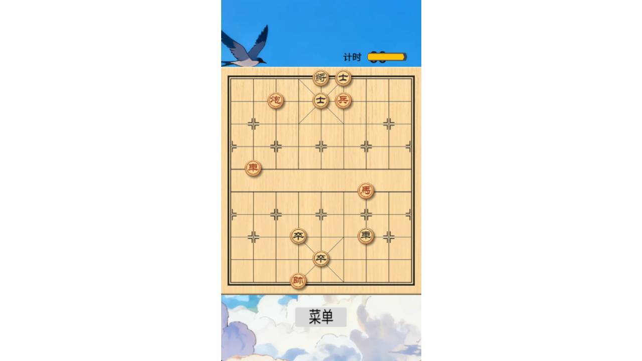 精彩截图-老友象棋简洁版2026官方新版