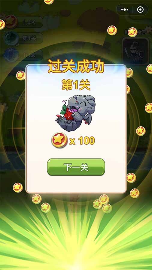 精彩截图-驯龙养龙孵化高手2026官方新版