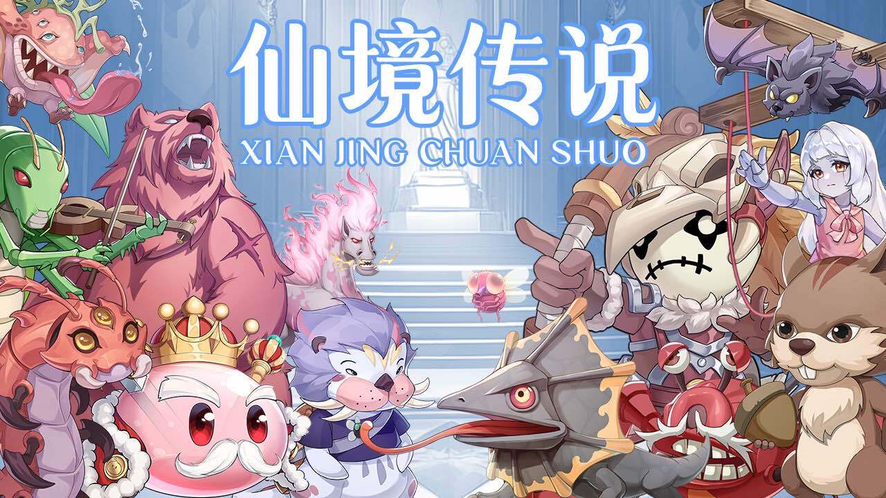 精彩截图-仙境传说：破晓2026官方新版