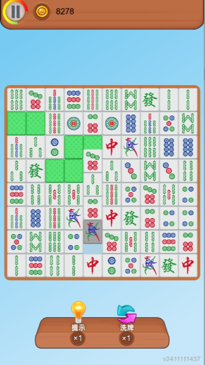 精彩截图-麻将挪对对消消乐游戏2026官方新版