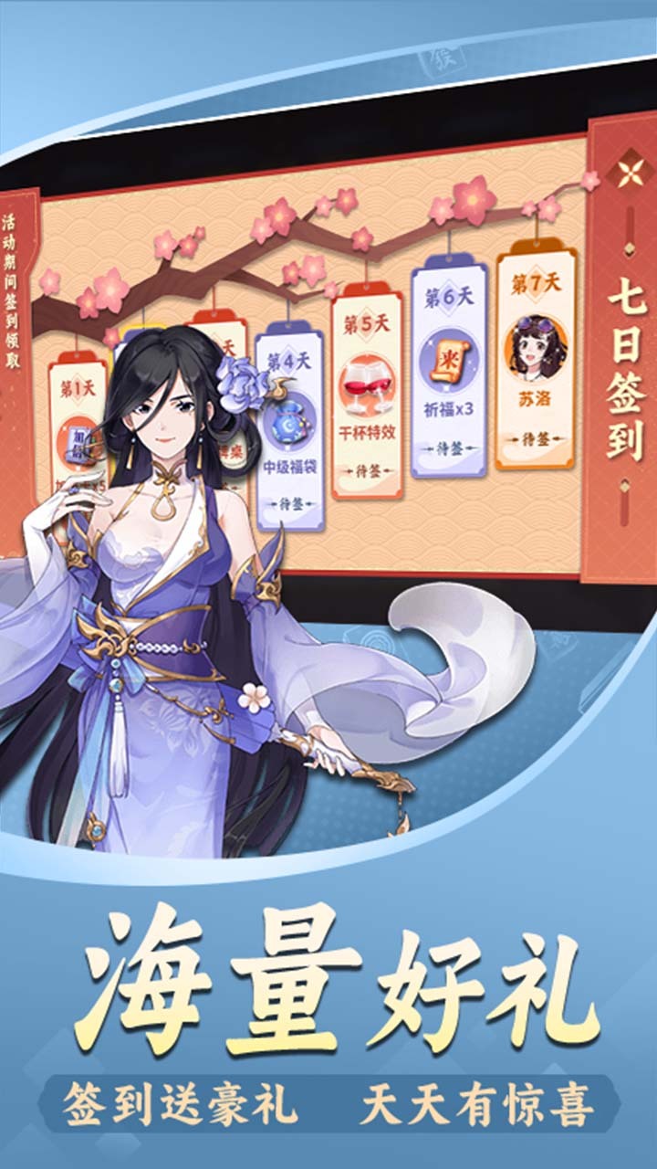 精彩截图-武汉麻将2026官方新版
