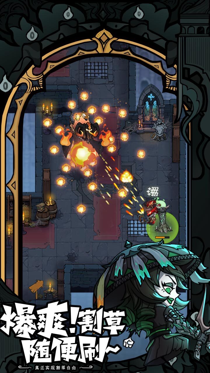 精彩截图-镇魂兵团2026官方新版