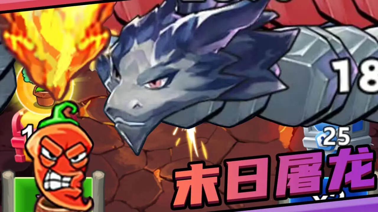 精彩截图-谁能顶得住2026官方新版