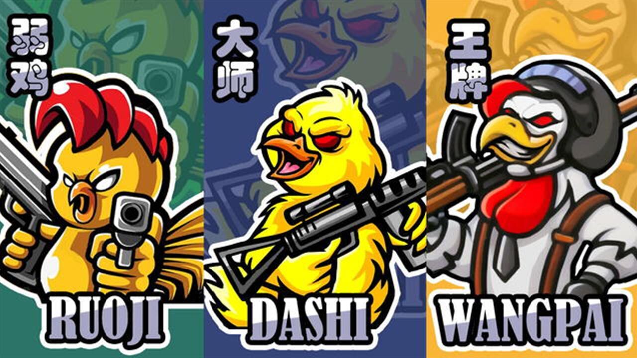 精彩截图-别吃鸡2026官方新版