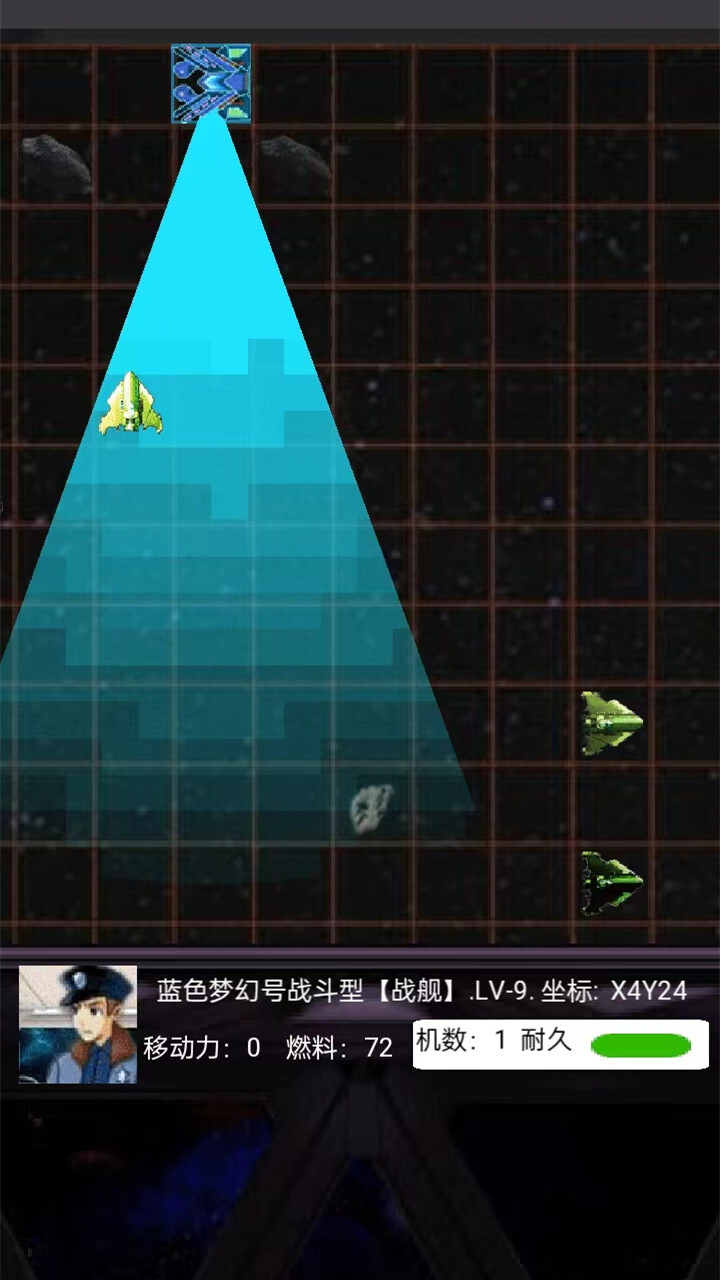 精彩截图-捍卫蓝色家园2026官方新版