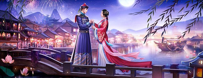 极品芝麻官应用截图1