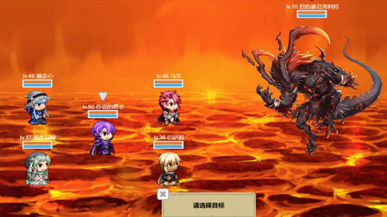 星咏骑士 截图 2