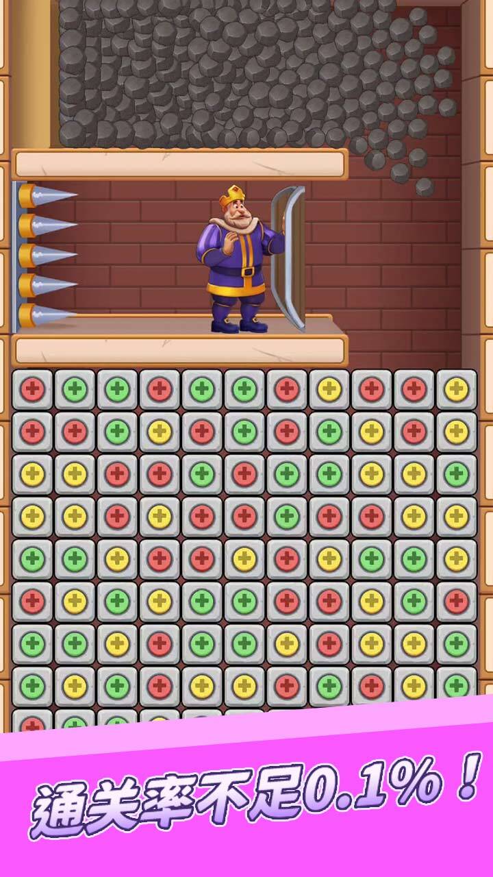 精彩截图-密室消消2026官方新版