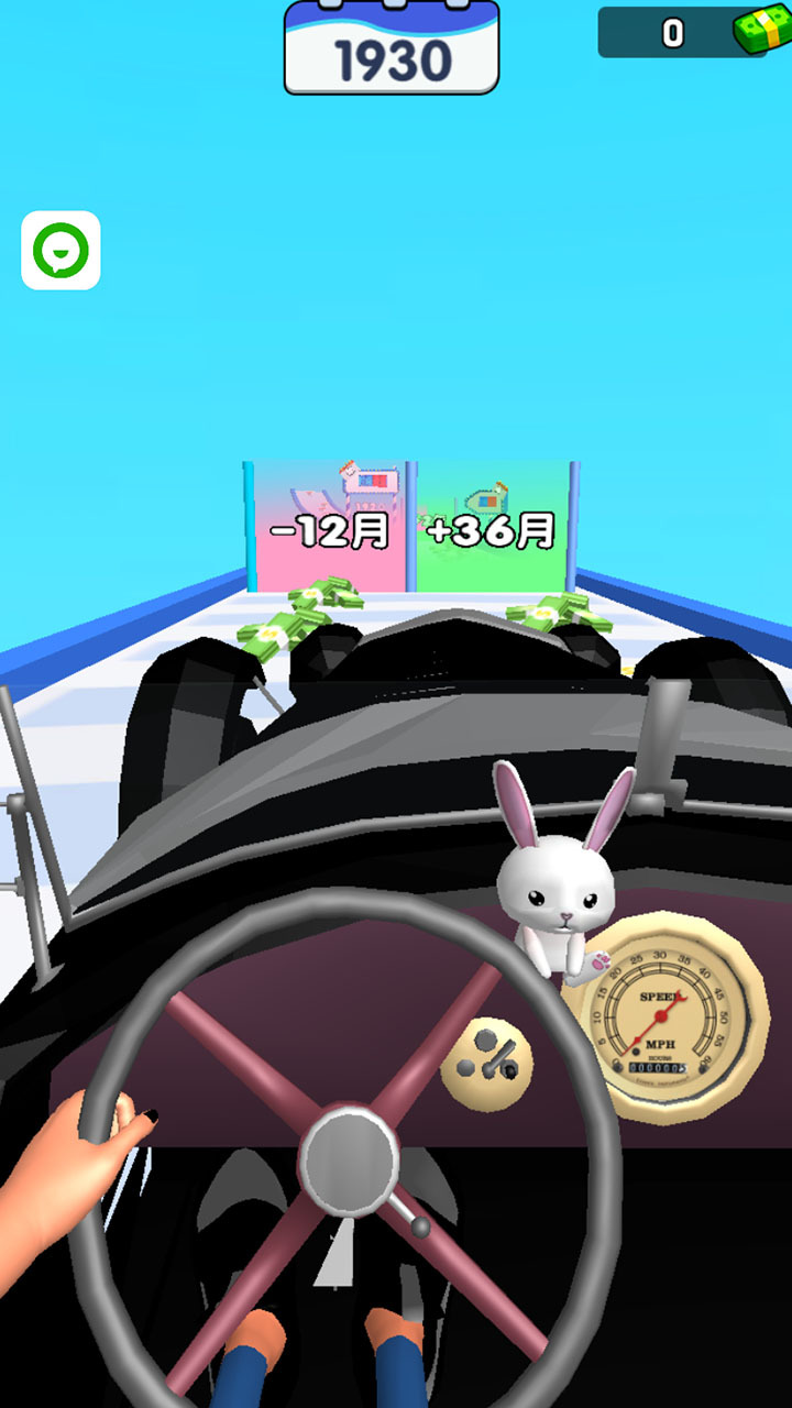 精彩截图-校边小吃霉豆腐2026官方新版